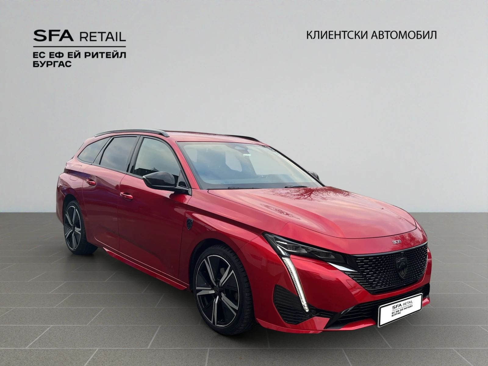 Peugeot 308 SW GT 1, 5 BlueHDi 130 EAT8 | Mobile.bg � ����������� 7