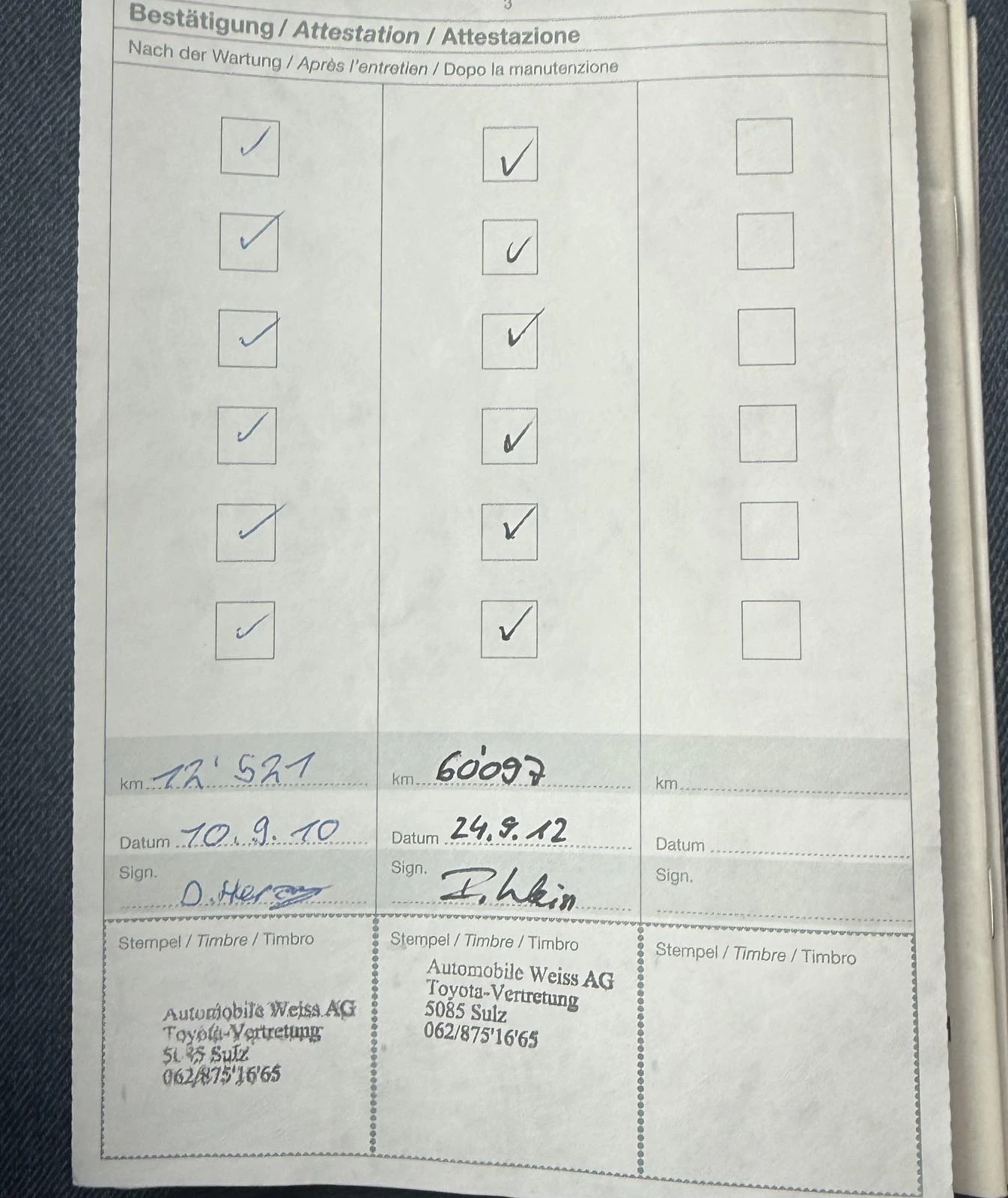 Toyota Auris 2.2 DID - 177ps, снимка 11 - Автомобили и джипове - 53716965