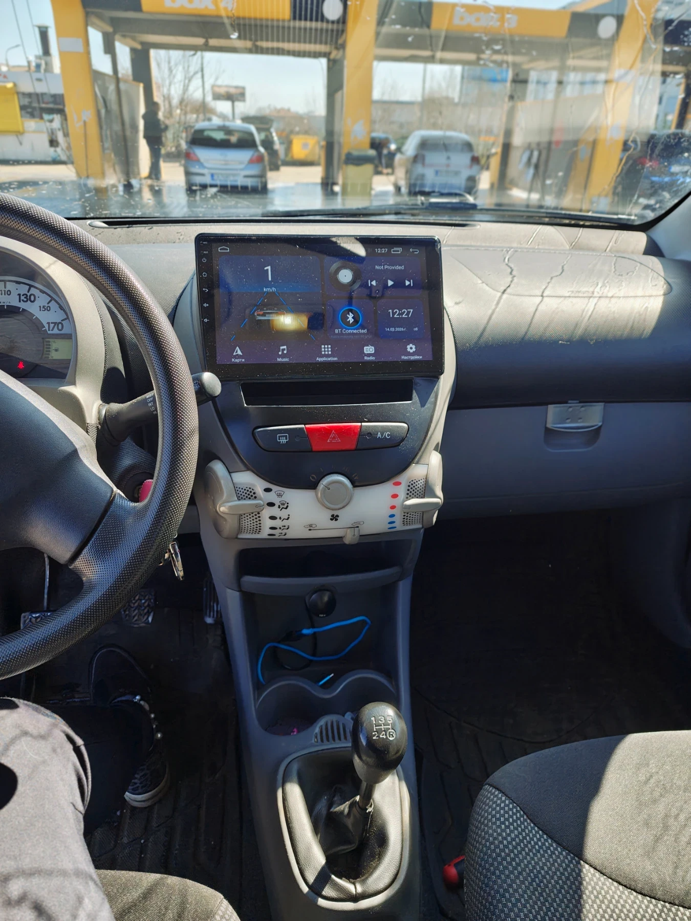 Toyota Aygo 1.0 i, снимка 4 - Автомобили и джипове - 53844505