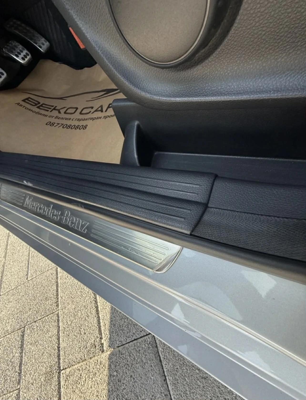 Mercedes-Benz B 180 | Mobile.bg � ����������� 7