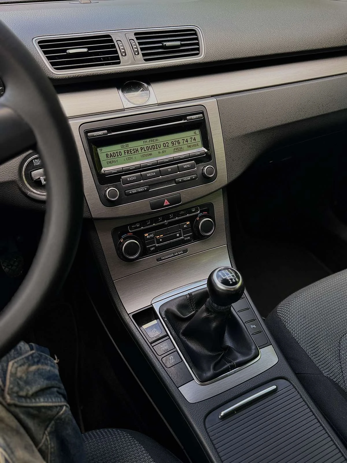 VW Passat 1.4-TSI-150HP-МЕТАН, снимка 14 - Автомобили и джипове - 54589275