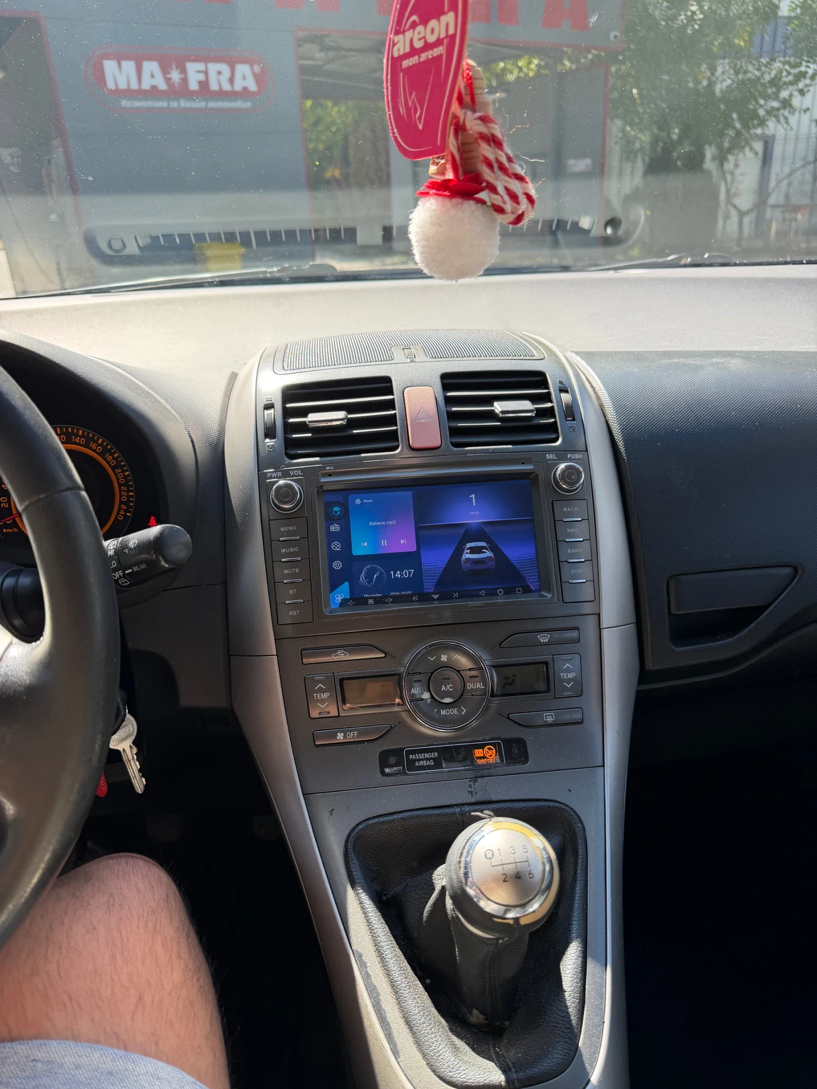 Toyota Auris 2.0 D4D, Регистрирана, navi - carplay, снимка 10 - Автомобили и джипове - 56311709
