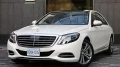 Mercedes-Benz S 500 2 Броя на части!!! 500 БЕНЗИН !!!, снимка 1