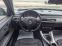 Обява за продажба на BMW 320 2.0 D  ~11 990 лв. - изображение 8