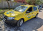 Обява за продажба на Dacia Sandero ~12 700 лв. - изображение 1