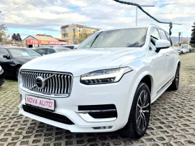 Volvo Xc90 B5-4x4-7 МЕСТА-INSCRIPTION, снимка 1