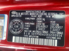 Kia Sorento EX 2.4 AWD, снимка 9