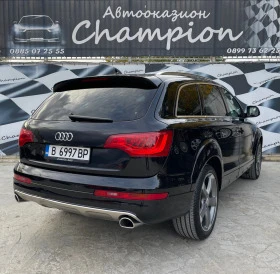 Audi Q7 3.0D FACE | Mobile.bg    6