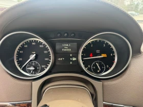 Mercedes-Benz GL 350 BLUETEC* KEYLESS*  * *  | Mobile.bg    9