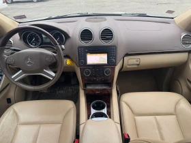 Mercedes-Benz GL 350 BLUETEC* KEYLESS*  * *  | Mobile.bg    7