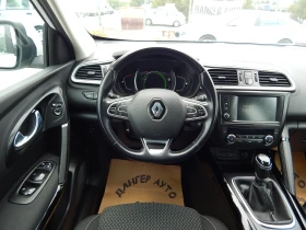 Renault Kadjar 1.5DCI*  *  | Mobile.bg    11
