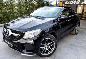 Mercedes-Benz GLE 350 D COUPE 4 MATIC FULL AMG LINE ПАНОРАМА ЛИЗИНГ 100% - 72880 лв. - 83469754 5