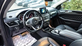 Mercedes-Benz GLE 350 D COUPE 4 MATIC FULL AMG LINE ПАНОРАМА ЛИЗИНГ 100% - 72880 лв. - 83469754 11