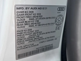 Audi Q8 2021 TECHNIK QUATTRO*   *  | Mobile.bg    15