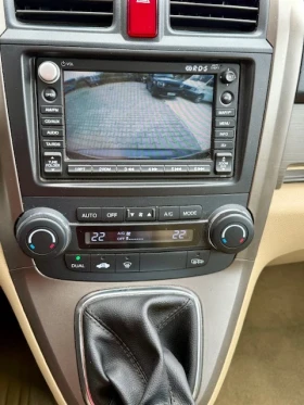 Honda Cr-v 2.2CTDI-190х.км-РЕАЛНИ-КОЖА-НАВИ-EXECUTIVE - 12800 лв. / 6544.54 € - 66918602 10