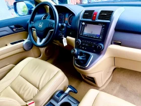 Honda Cr-v 2.2CTDI-190х.км-РЕАЛНИ-КОЖА-НАВИ-EXECUTIVE - 12800 лв. / 6544.54 € - 66918602 8