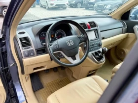 Honda Cr-v 2.2CTDI-190х.км-РЕАЛНИ-КОЖА-НАВИ-EXECUTIVE - 12800 лв. / 6544.54 € - 66918602 12