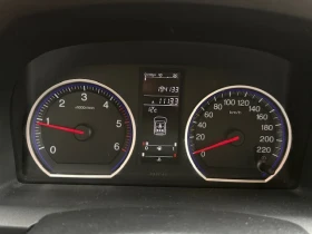 Honda Cr-v 2.2CTDI-190х.км-РЕАЛНИ-КОЖА-НАВИ-EXECUTIVE - 12800 лв. / 6544.54 € - 66918602 9