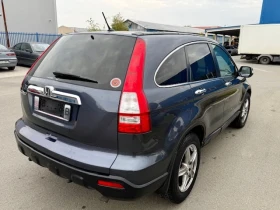 Honda Cr-v 2.2CTDI-190х.км-РЕАЛНИ-КОЖА-НАВИ-EXECUTIVE - 12800 лв. / 6544.54 € - 66918602 4