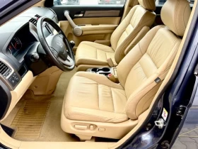 Honda Cr-v 2.2CTDI-190х.км-РЕАЛНИ-КОЖА-НАВИ-EXECUTIVE - 12800 лв. / 6544.54 € - 66918602 11
