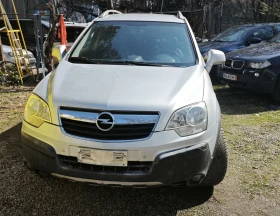 Opel Antara 2.0 CDTI 4?4 Кожа, подгрев!!! - 3900 € / 7627.74 лв. - 76730987 8
