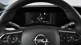 Opel Mokka e-Elegance 50 kWh - 23990 € / 46920.36 лв. - 66604368 15