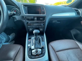 Audi Q5 3.0TDI/Quattro S-Line/245hp/��������/��� ��������� | Mobile.bg � ����� ������ 14