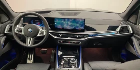 BMW X5 M60i/xDrive/M-SPORT/SKY-LOUNGE/ОБДУХ/ | Auto.bg — изображение 5