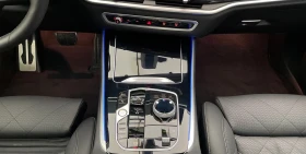 BMW X5 M60i/xDrive/M-SPORT/SKY-LOUNGE/ОБДУХ/ | Auto.bg — изображение 8