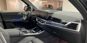 BMW X5 M60i/xDrive/M-SPORT/SKY-LOUNGE/ОБДУХ/ | Auto.bg — изображение 7