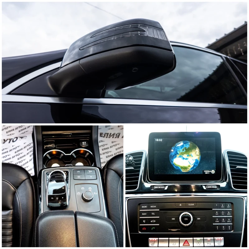 Mercedes-Benz GLE 350 D COUPE 4 MATIC FULL AMG LINE ПАНОРАМА ЛИЗИНГ 100%, снимка 17 - Автомобили и джипове - 51801949