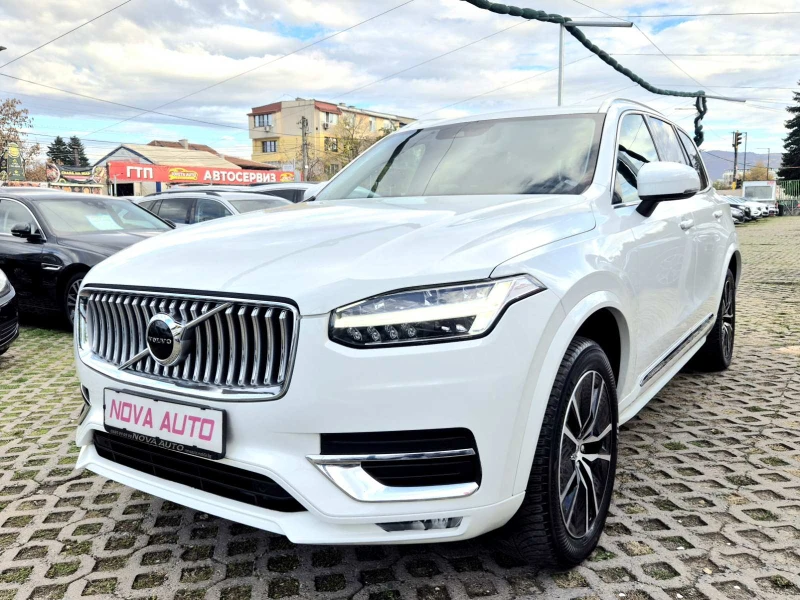 Volvo Xc90 B5-4x4-7 МЕСТА-INSCRIPTION - 49999 лв. / 25564.08 € - 69570297 1