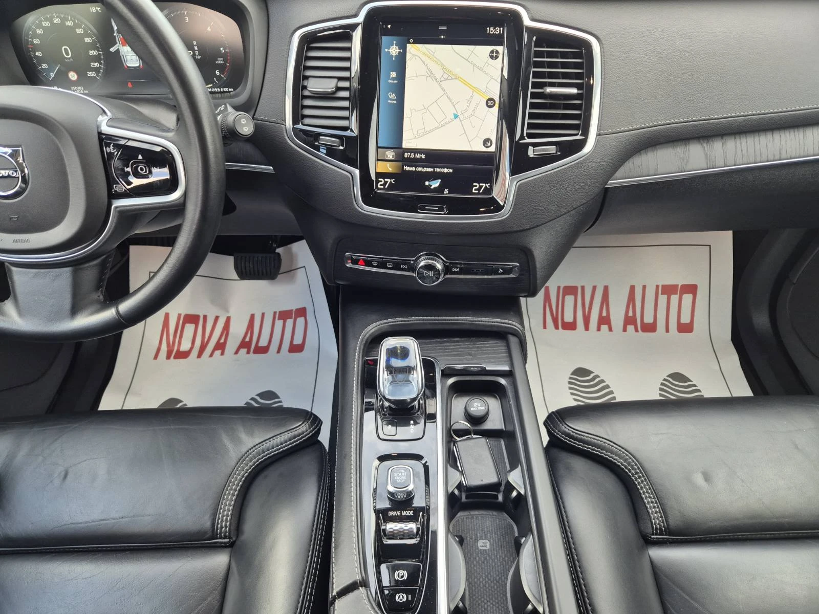 Volvo Xc90 B5-4x4-7 МЕСТА-INSCRIPTION - изображение 9