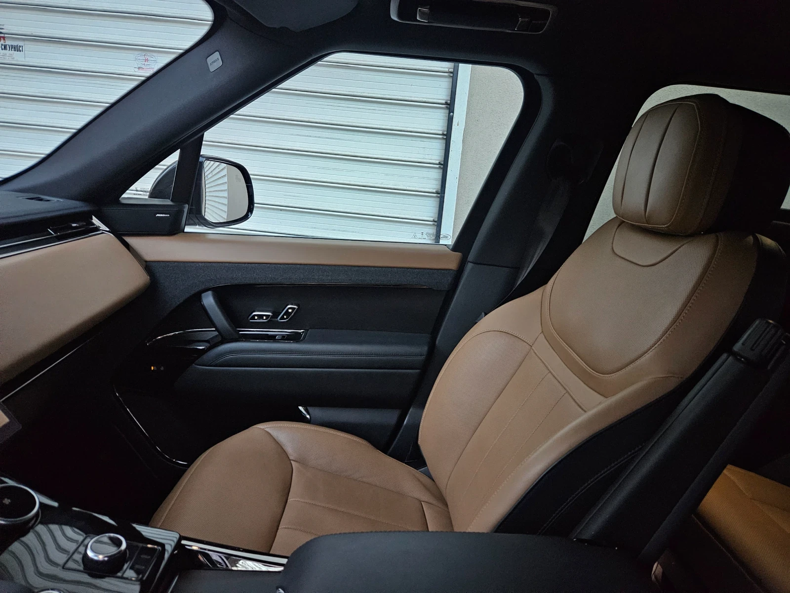 Land Rover Range Rover Sport | Mobile.bg   14