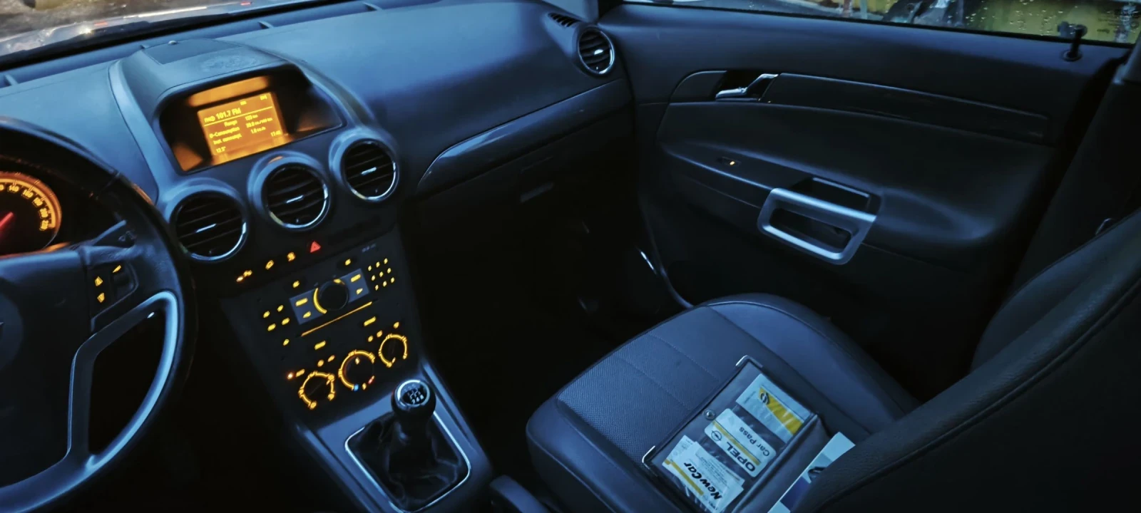 Opel Antara 2.0 CDTI 4?4 Кожа, подгрев!!!, снимка 15 - Автомобили и джипове - 53750908