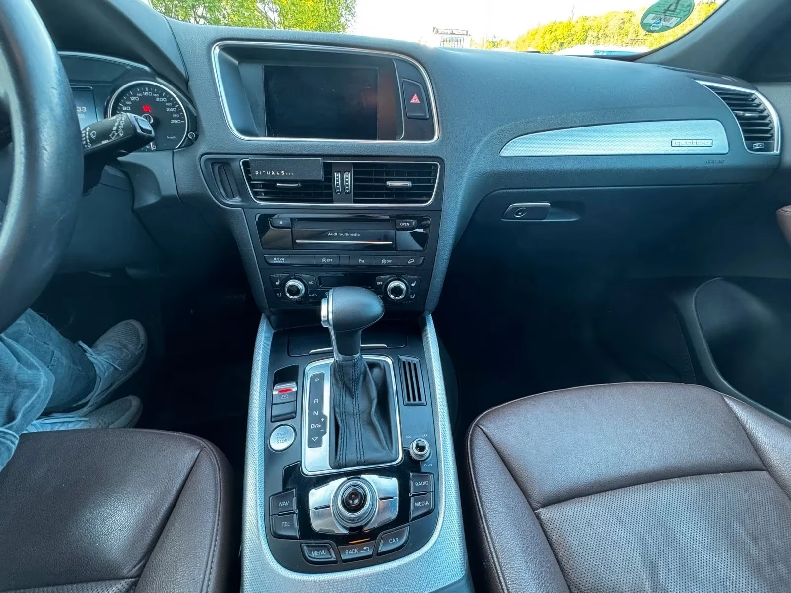 Audi Q5 3.0TDI/Quattro S-Line/245hp/ГЕРМАНИЯ/ТОП СЪСТОЯНИЕ, снимка 14 - Автомобили и джипове - 54410330