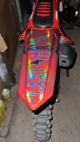 Honda Crf 450 2022 FMF, снимка 5