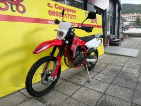 Swm SM 125 R, снимка 7