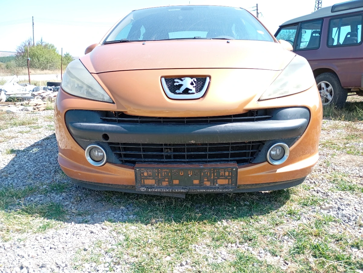    207 1.4   | Mobile.bg   1