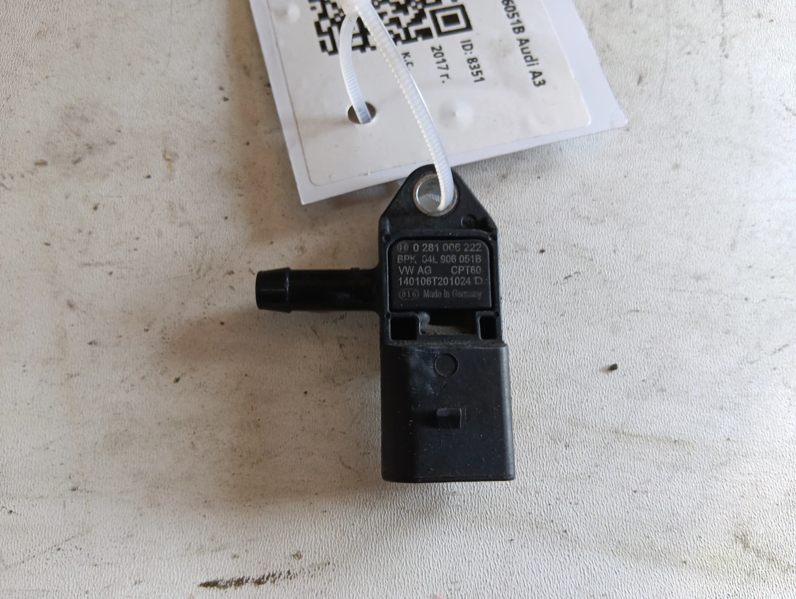 датчик 04L906051B Audi A3 Audi A3
