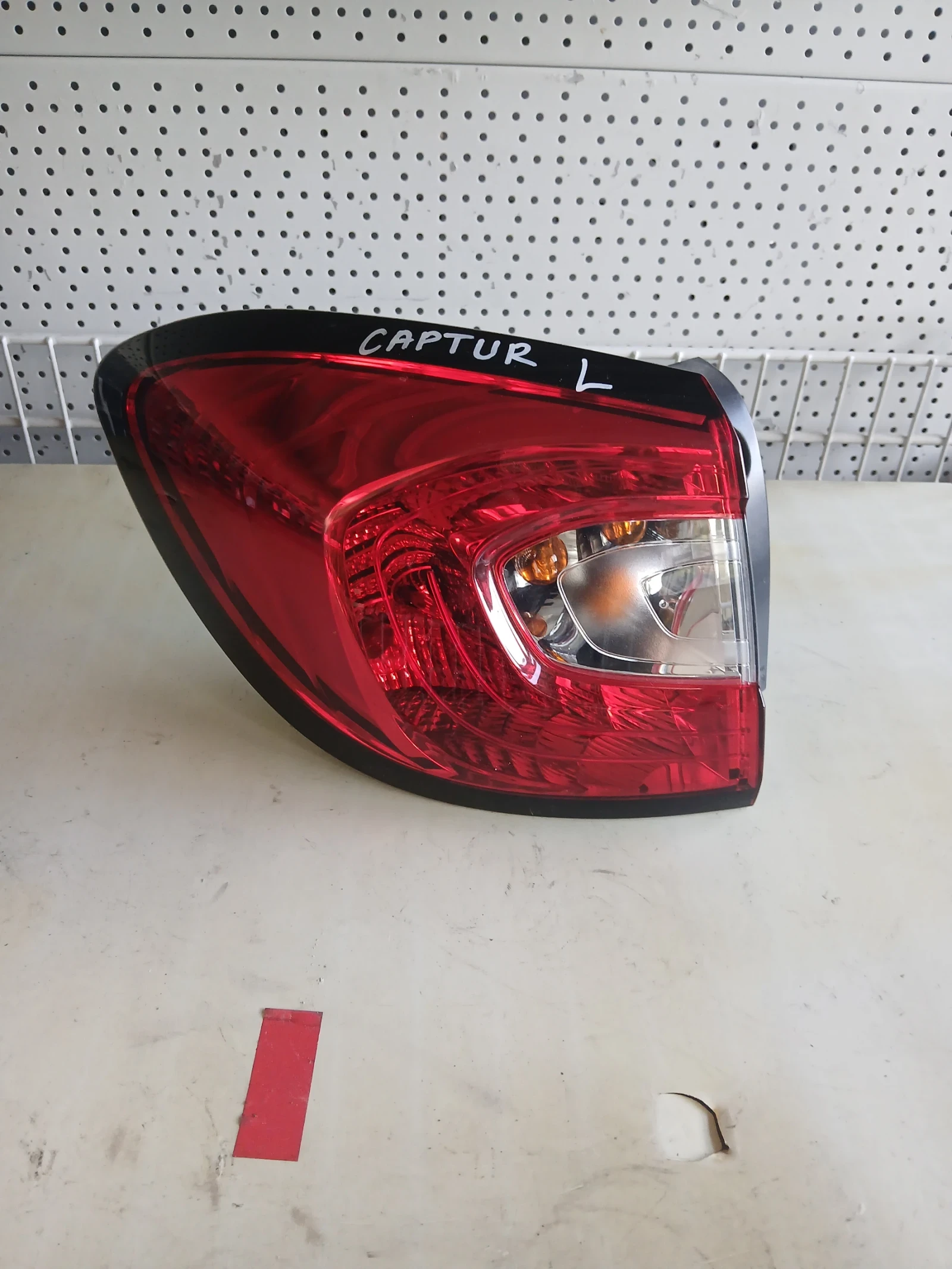 265558548R стоп ляв Renault Captur 