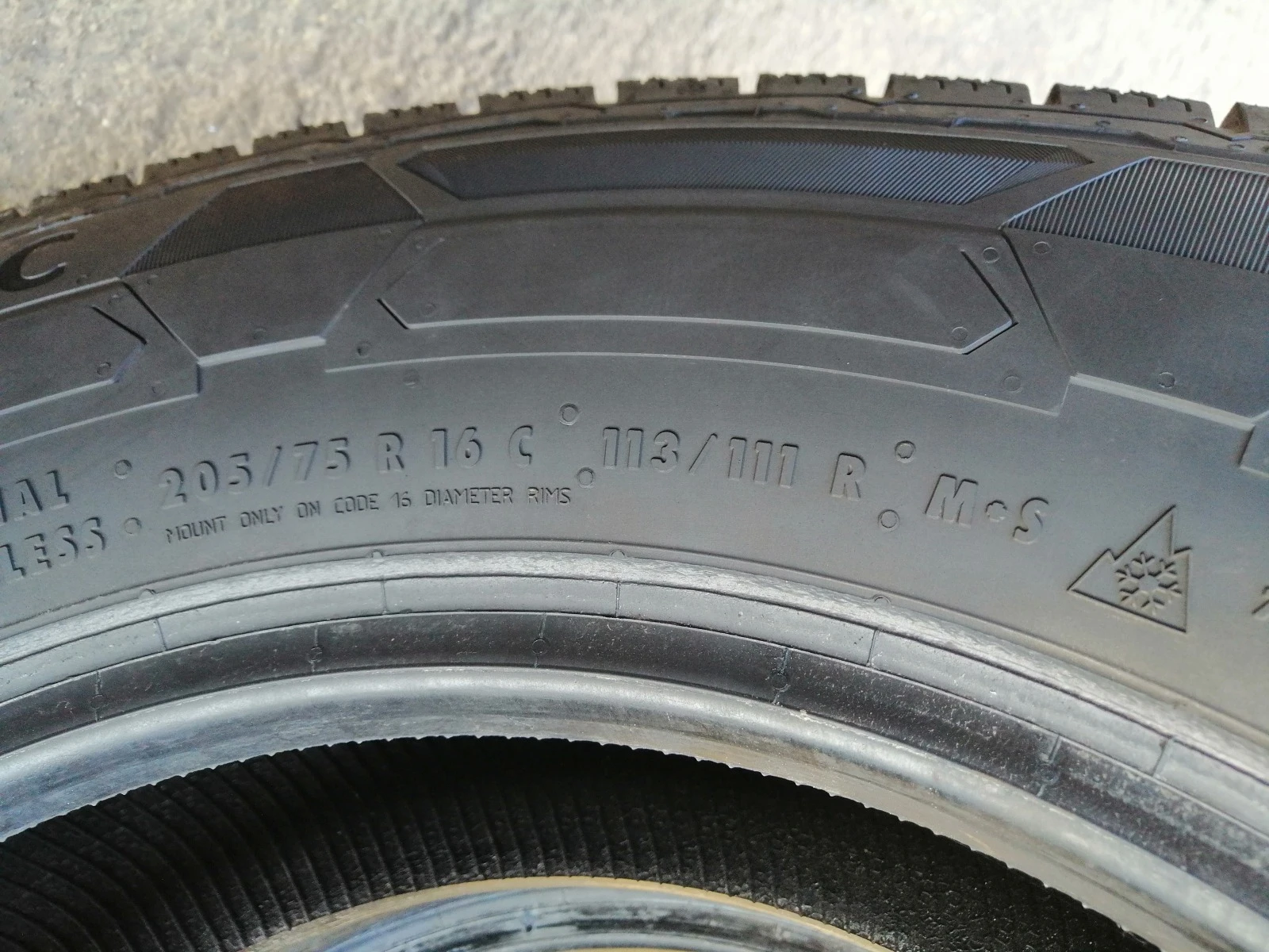  205/75R16 | Mobile.bg   5