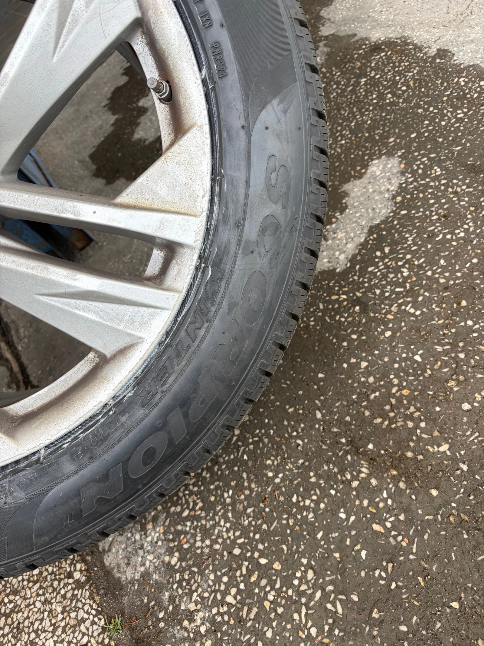 Гуми с джанти Pirelli 285/45R20, снимка 3 - Гуми и джанти - 55151765