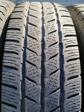      205/75R16