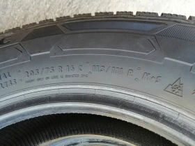 Гуми Зимни 205/75R16, снимка 5 - Гуми и джанти - 42937251