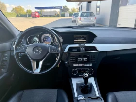 Mercedes-Benz C 220 AVANTGARDE* Кожа* Нави* Парктроник, снимка 15