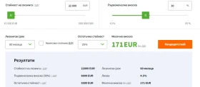 Opel Corsa GS, чисто нова, най-високо оборудване, снимка 15