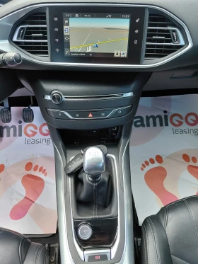 Peugeot 308 1.6 Allure, Масаж, Камера, FullLed  96500km, снимка 11