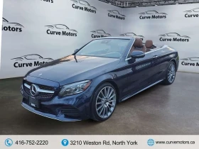 Mercedes-Benz C 300 * AMG PKG| NO ACCIDENTS| ОТ ПРЕДСТАВИТЕЛСТВО, снимка 3