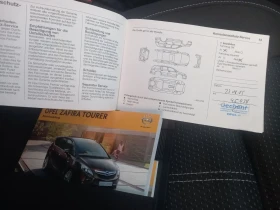 Opel Zafira 2.0, снимка 11